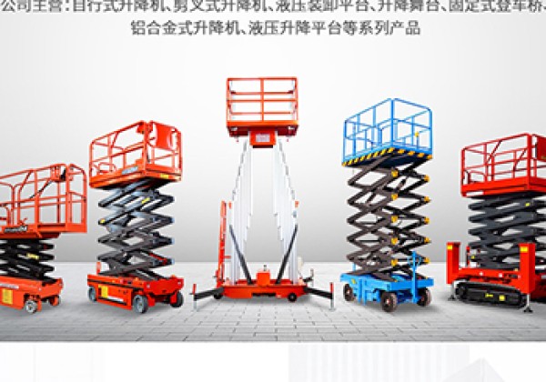 祁县​出口成为核心增长引擎