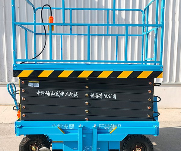 祁县自行走升降机